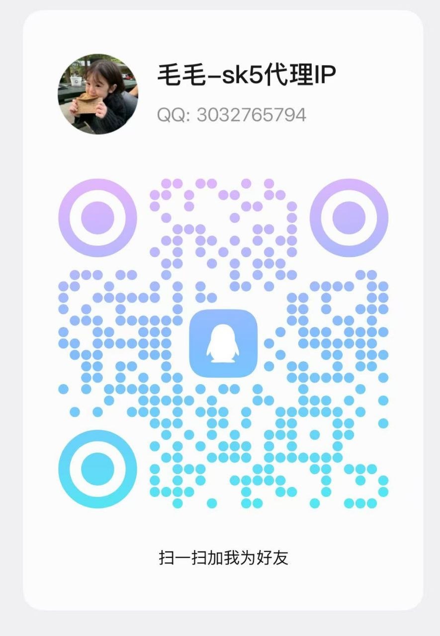 QQ 3032765794 的二维码